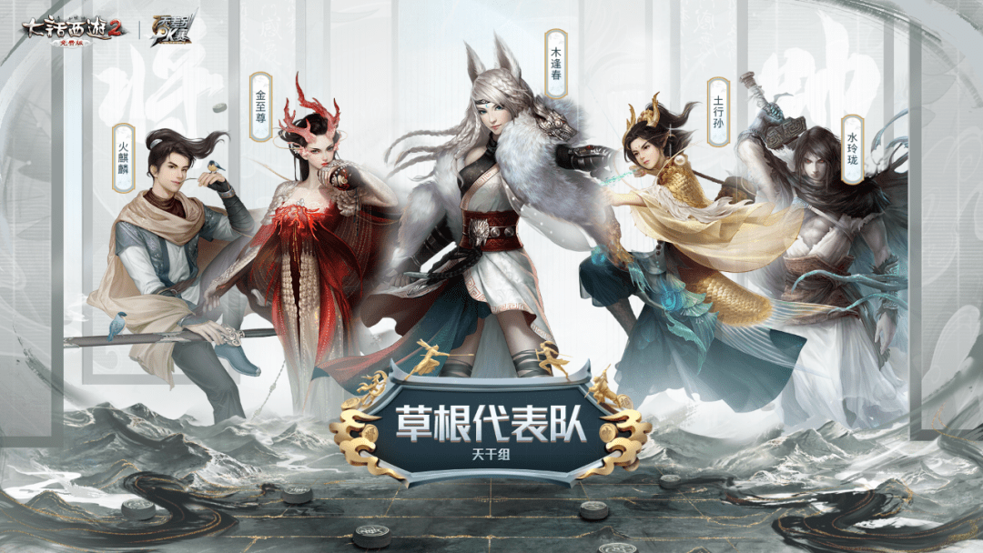 热力篮球盛会：全球高手对决争夺荣耀的简单介绍