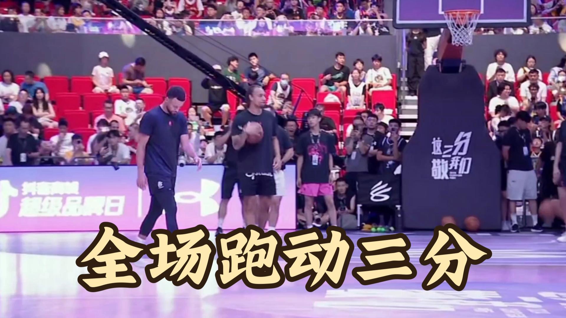 包含刚刚结束的足球赛事引发众人关注，球迷欢呼雀跃的词条