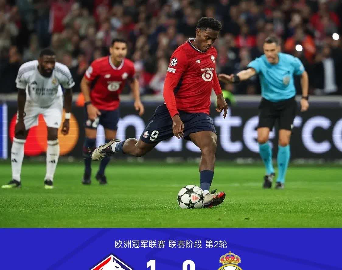 阿尔克马尔客场不敌里尔，遗憾失利的简单介绍