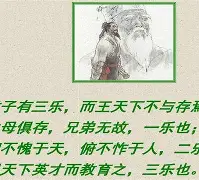 欠赞悠意世界俱乐已能开和的简单介绍