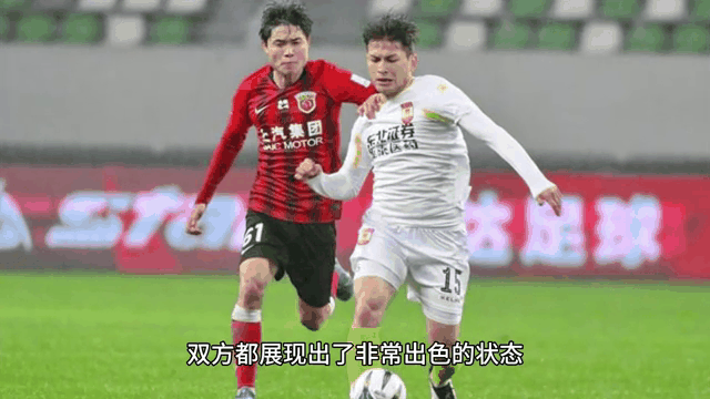 上海上港准备战胜重庆斯威，追赶积分领先