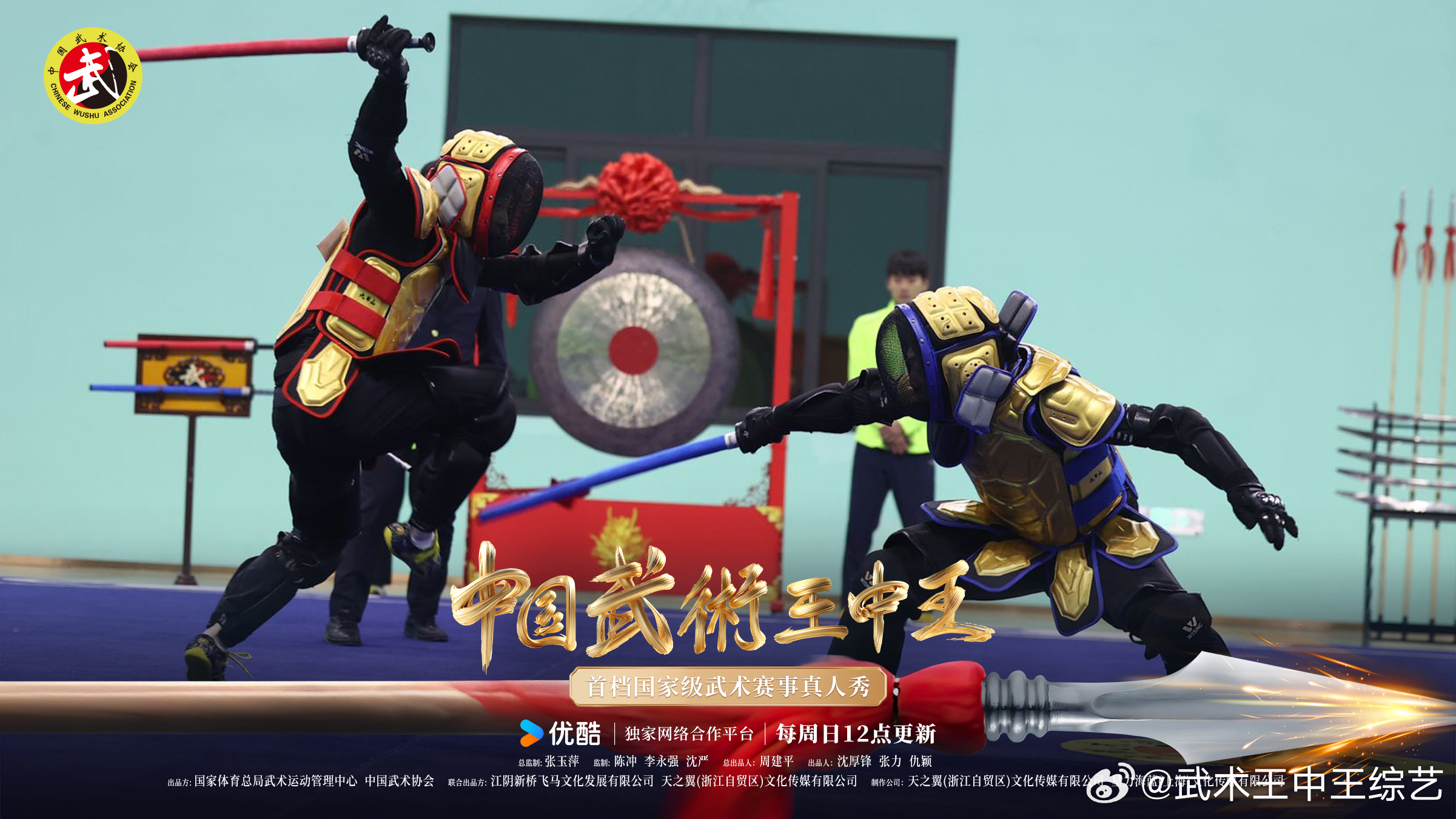 精湛技术功不可没，豪胜敌手的简单介绍