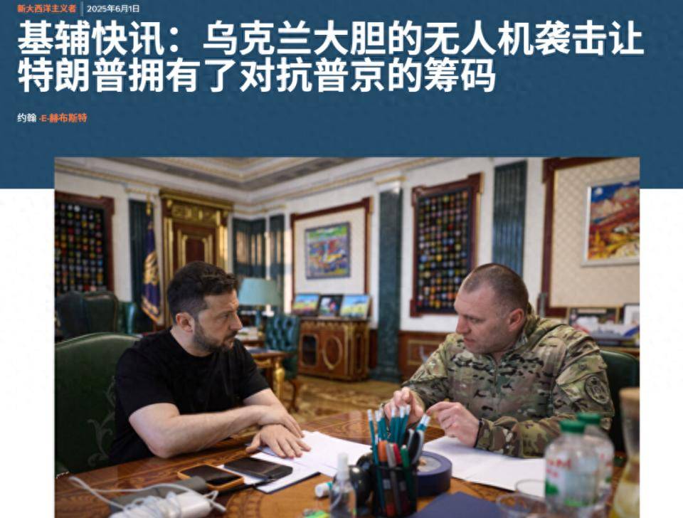 基辅人实现绝杀主场赢球喜迎好兆头