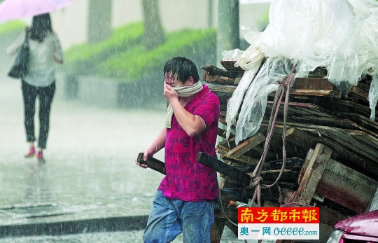 南特客场挑战梅斯，艰难前行