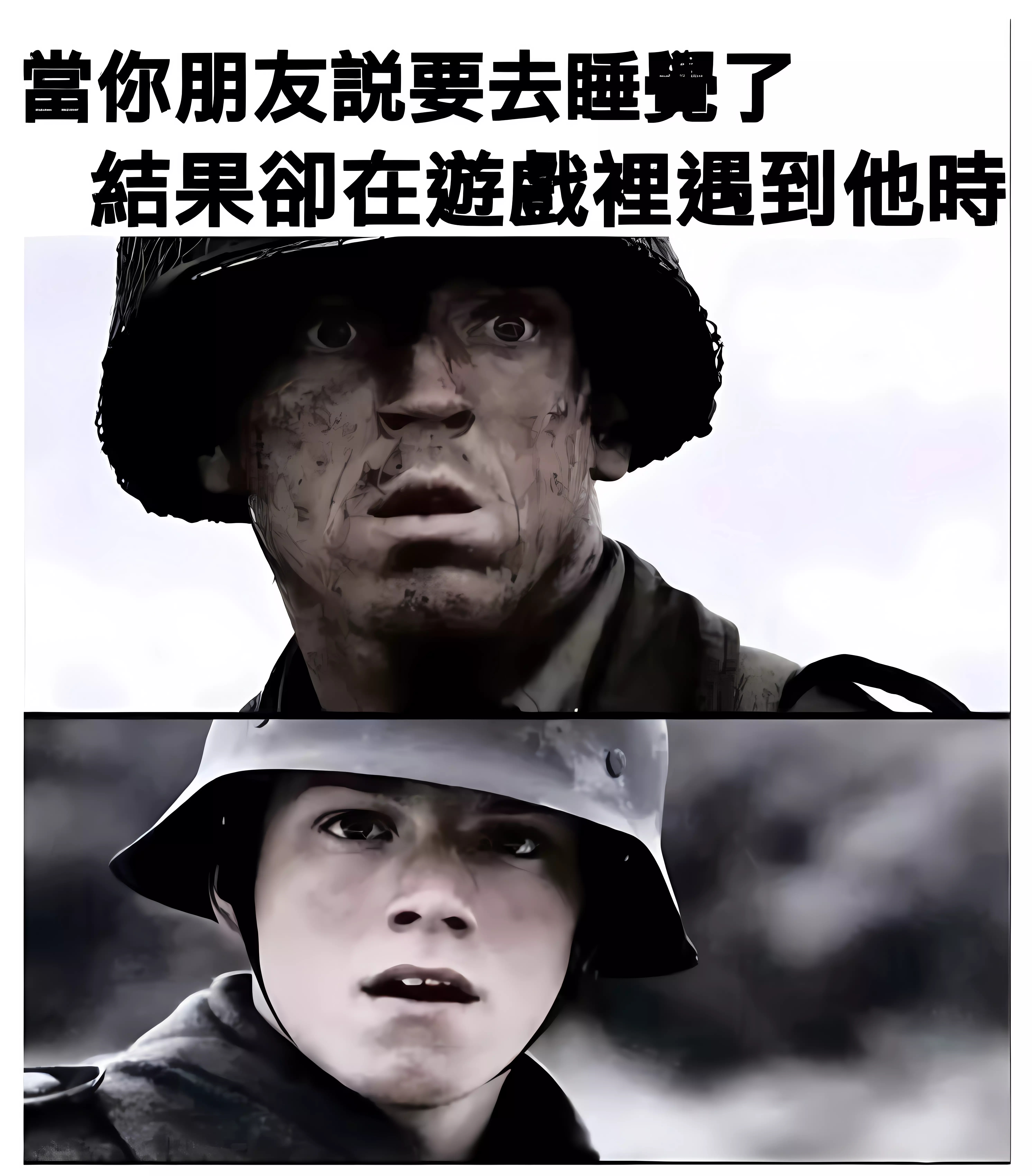 沙尔克连败影响士气，战平汉堡待考验