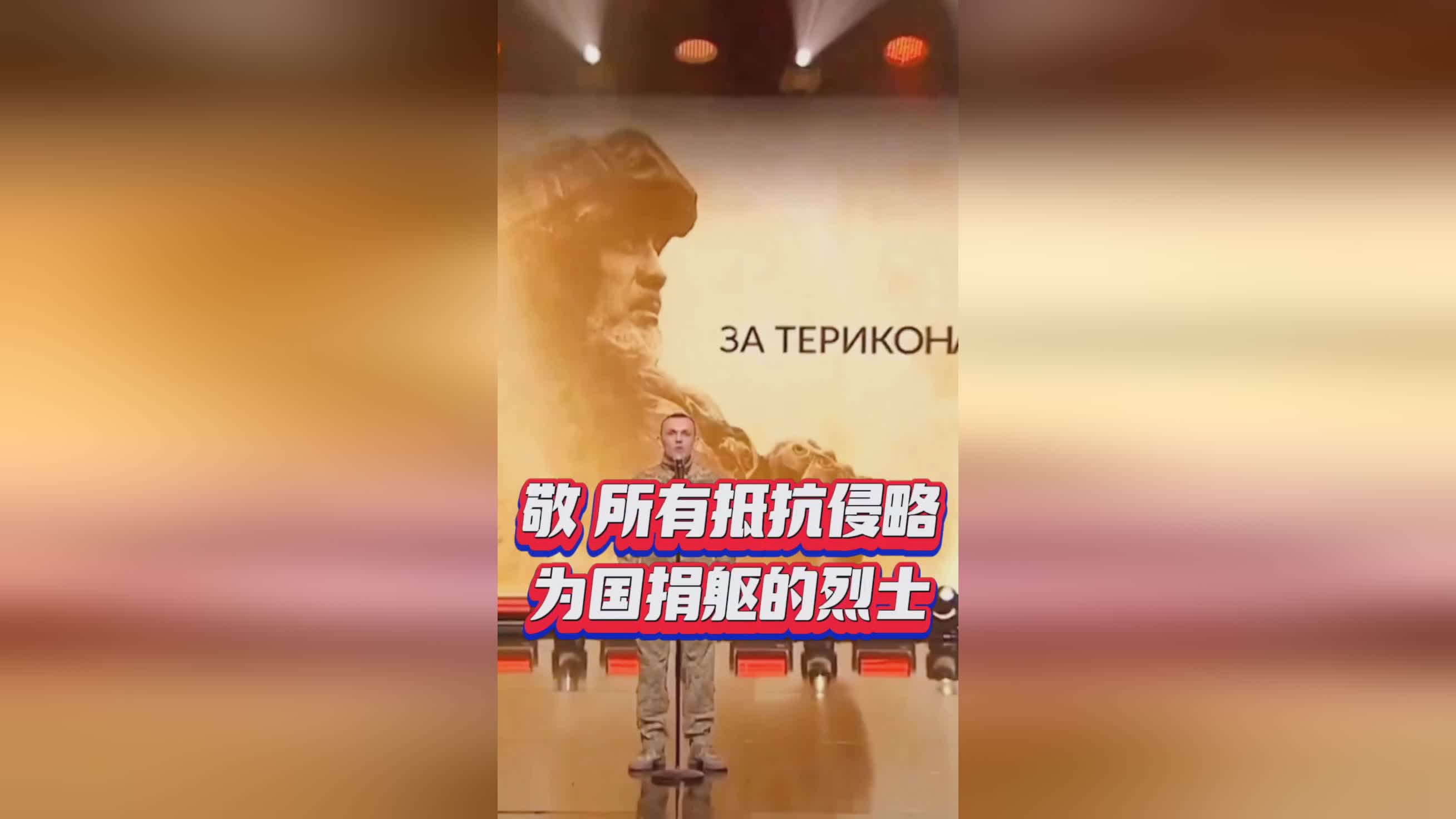 精彩瞬间抢镜，观众掌声雷动的简单介绍