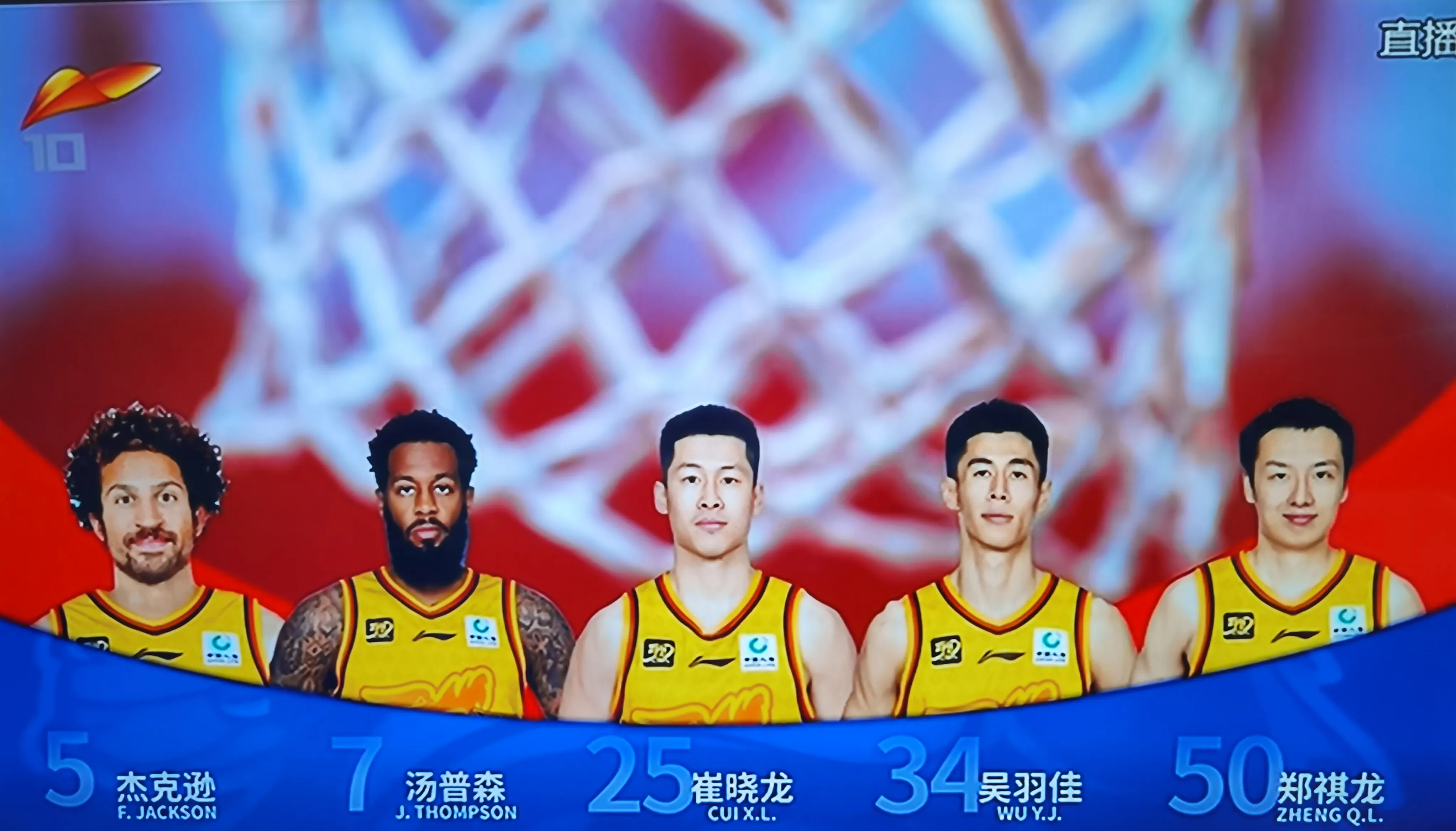 比赛上演激烈裂变，双方队员发挥出色角逐胜负