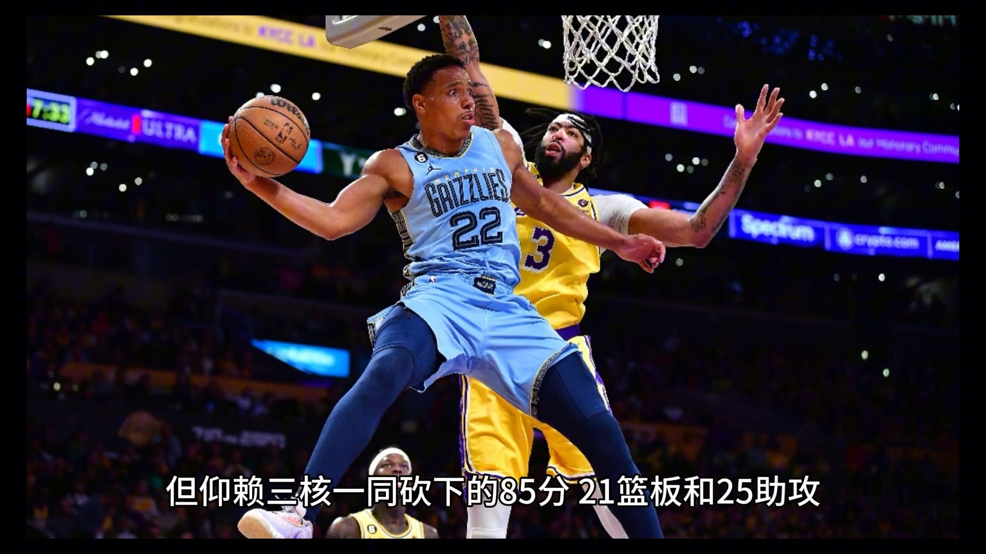 灰熊客场力克太阳，迎来复仇成功