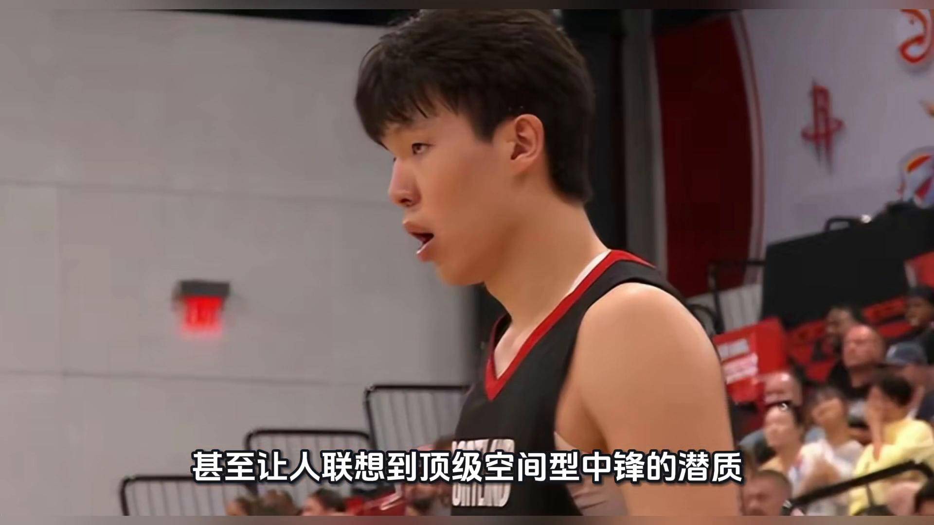阿赫利·达莱利战术秘籍大揭密，带领球队征服赛场