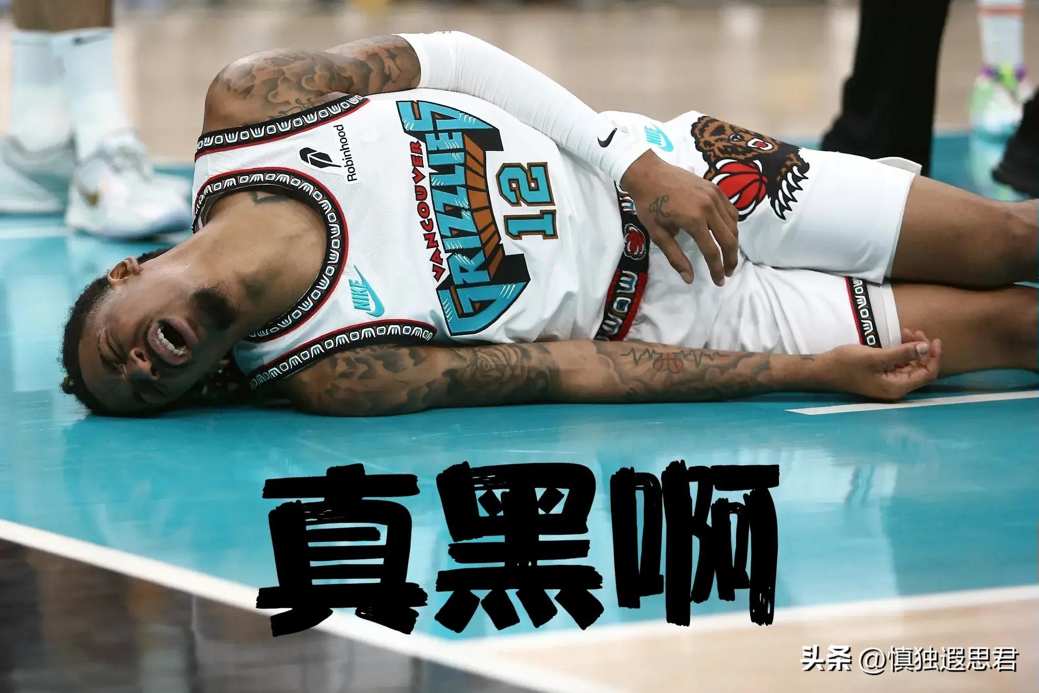 爵士再战灰熊，争取下轮晋级