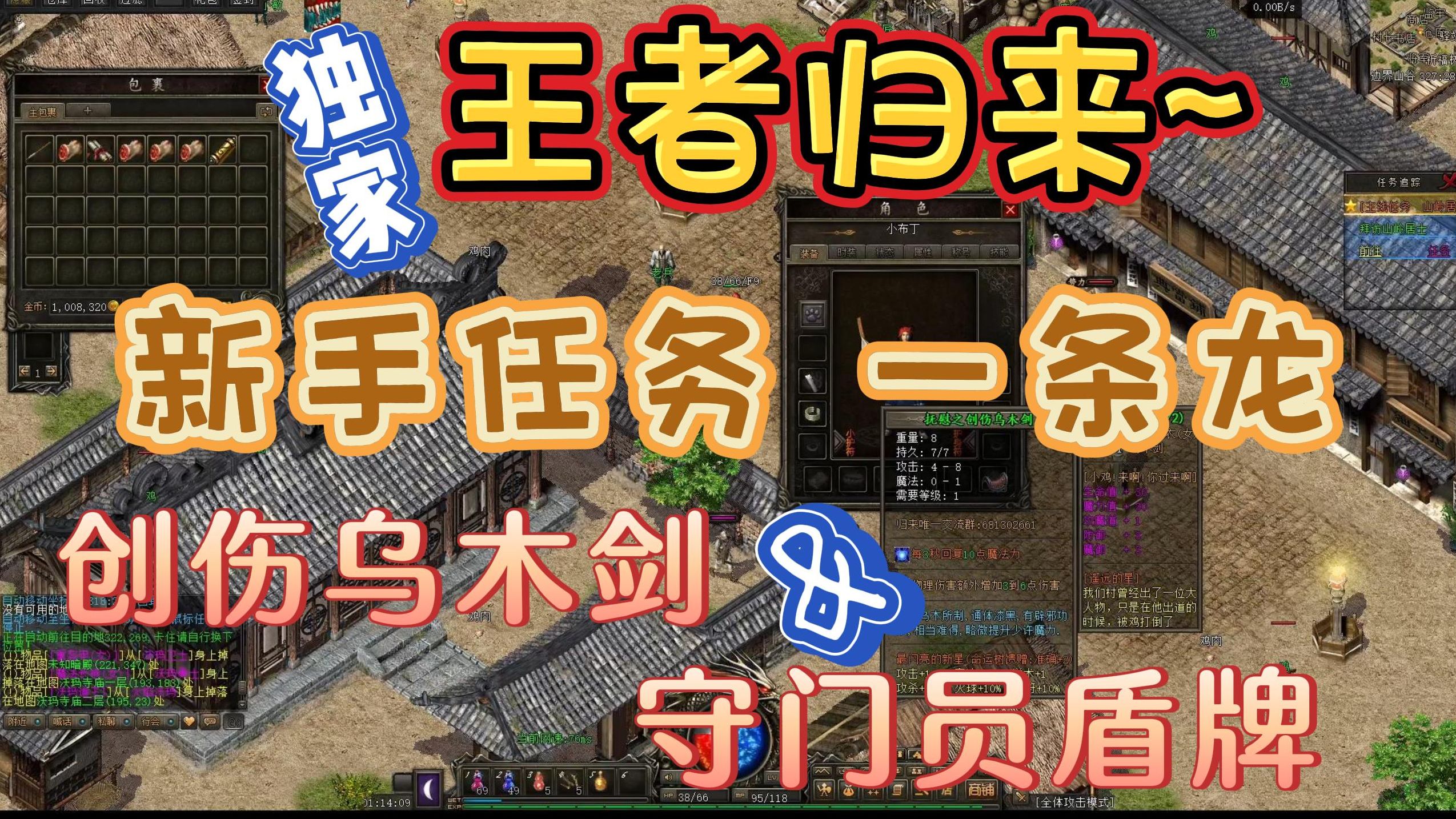 九游体育平台-王者归来！历史悠久德国足球俱乐部改写传奇