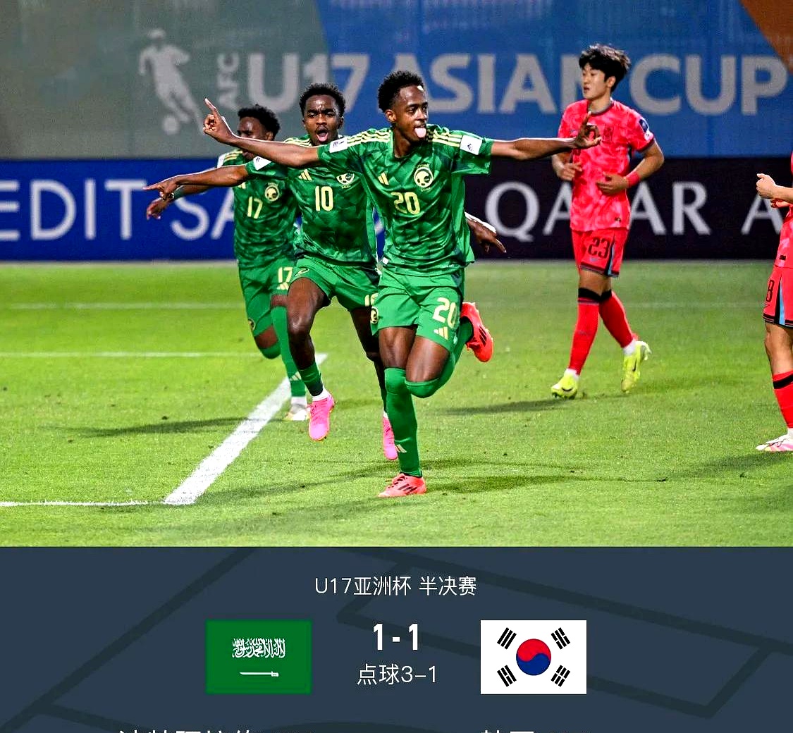 关于欧国杯连番出击，实力对比引人入胜的信息