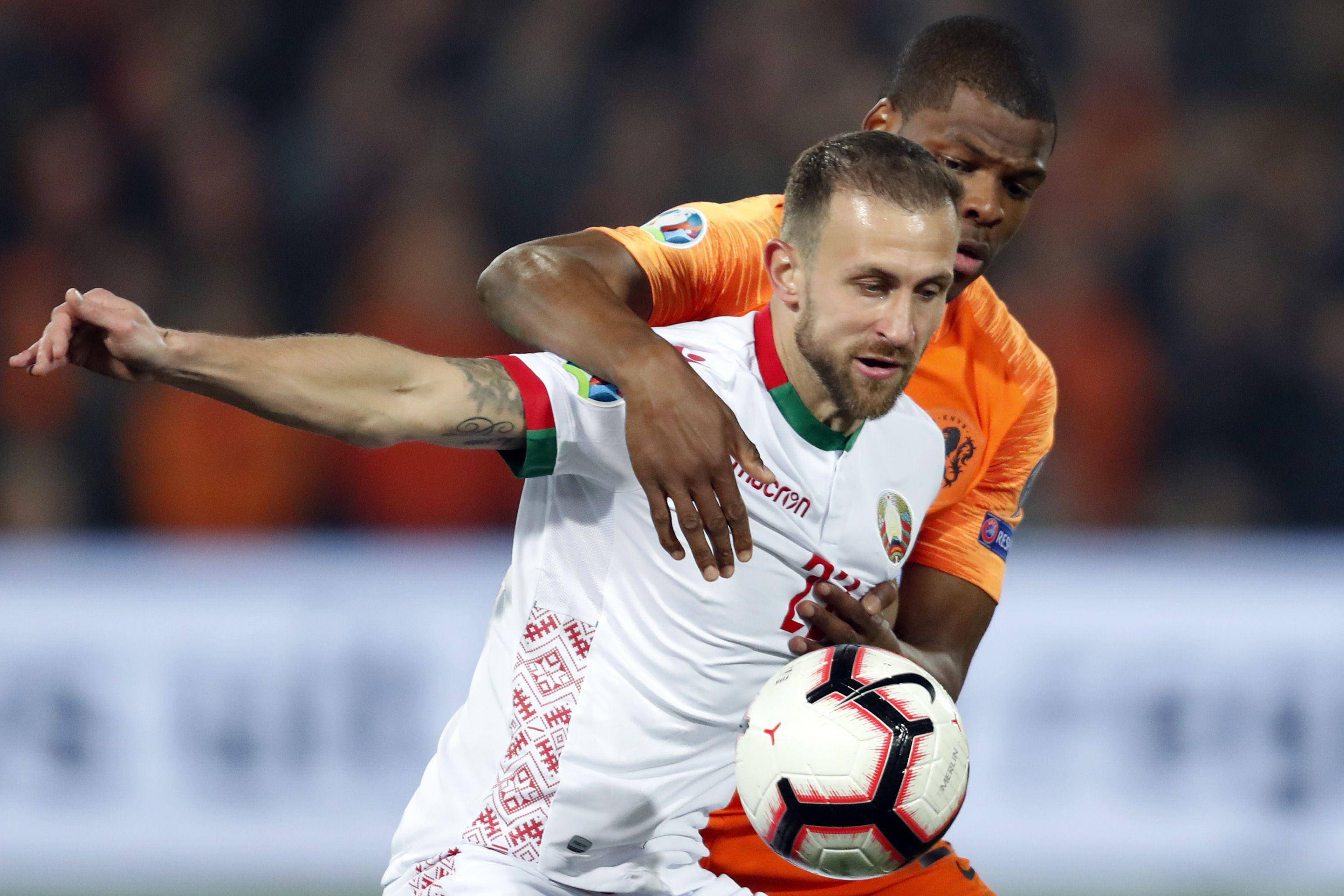 九游娱乐-波黑队战胜强敌晋级欧预赛下一轮的简单介绍