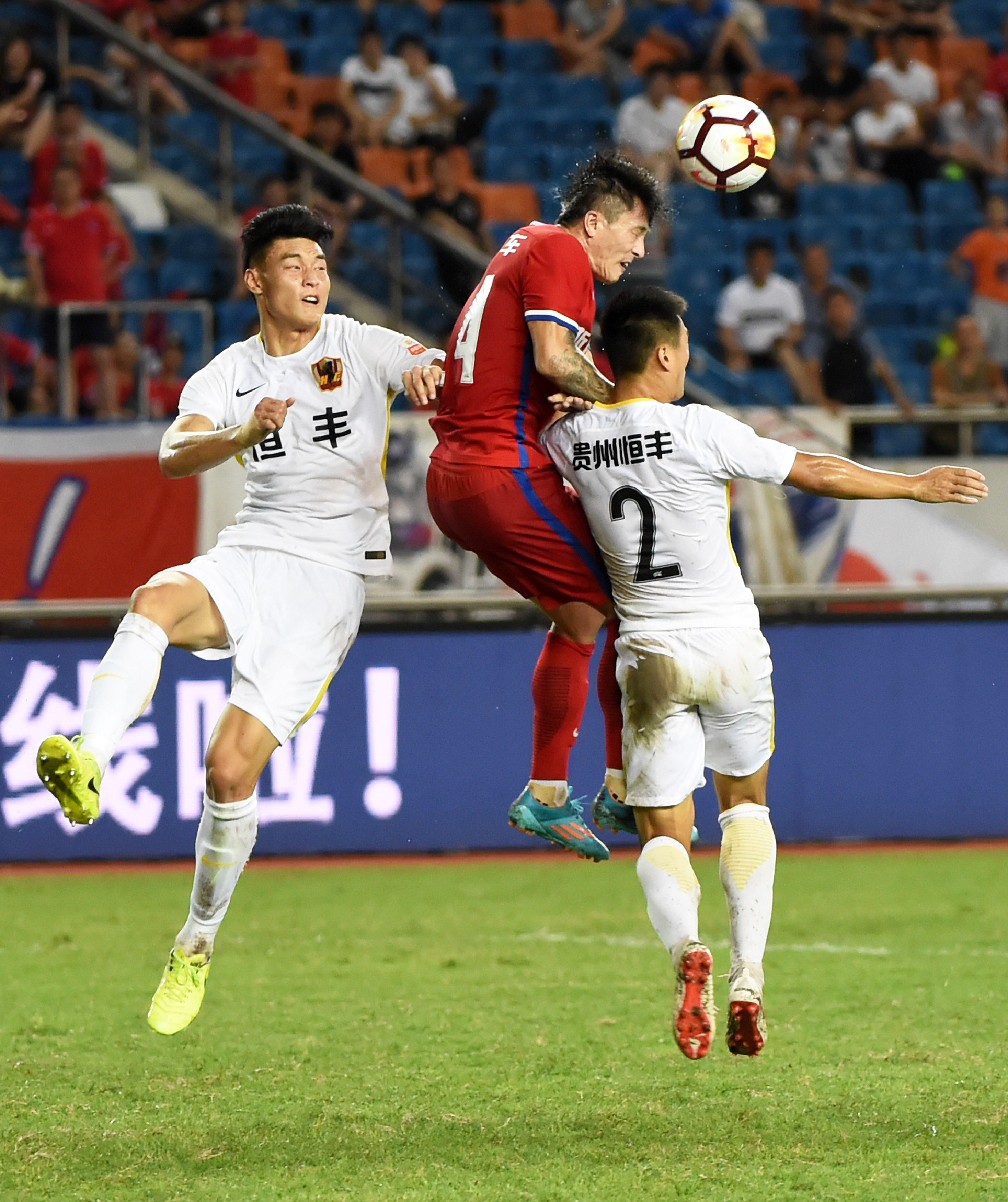 天海客场不敌重庆斯威，遭遇两连败