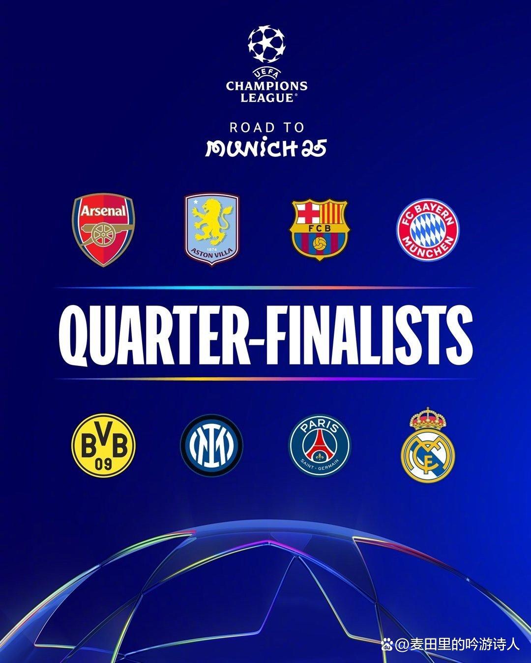 9you娱乐-关于利兹联锋线犀利，力争晋级欧冠四强的信息