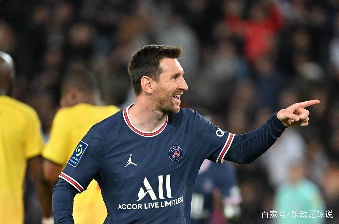 巴黎圣日耳曼客场取胜斯特拉斯堡，实力压制！的简单介绍