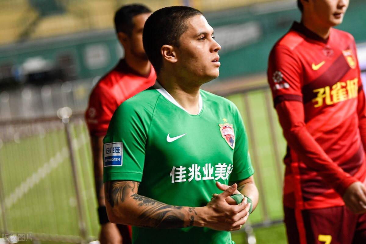 九游娱乐入口-上海上港主场不敌深圳佳兆业，遭遇连败