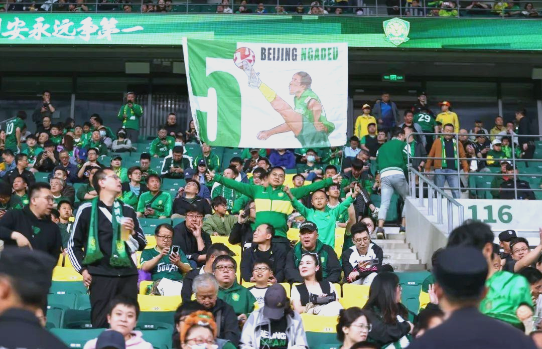 北京国安客场战平浙江绿城，保持不败的简单介绍