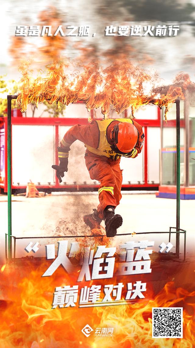 沉稳的布局，瞬息万变的对决之战