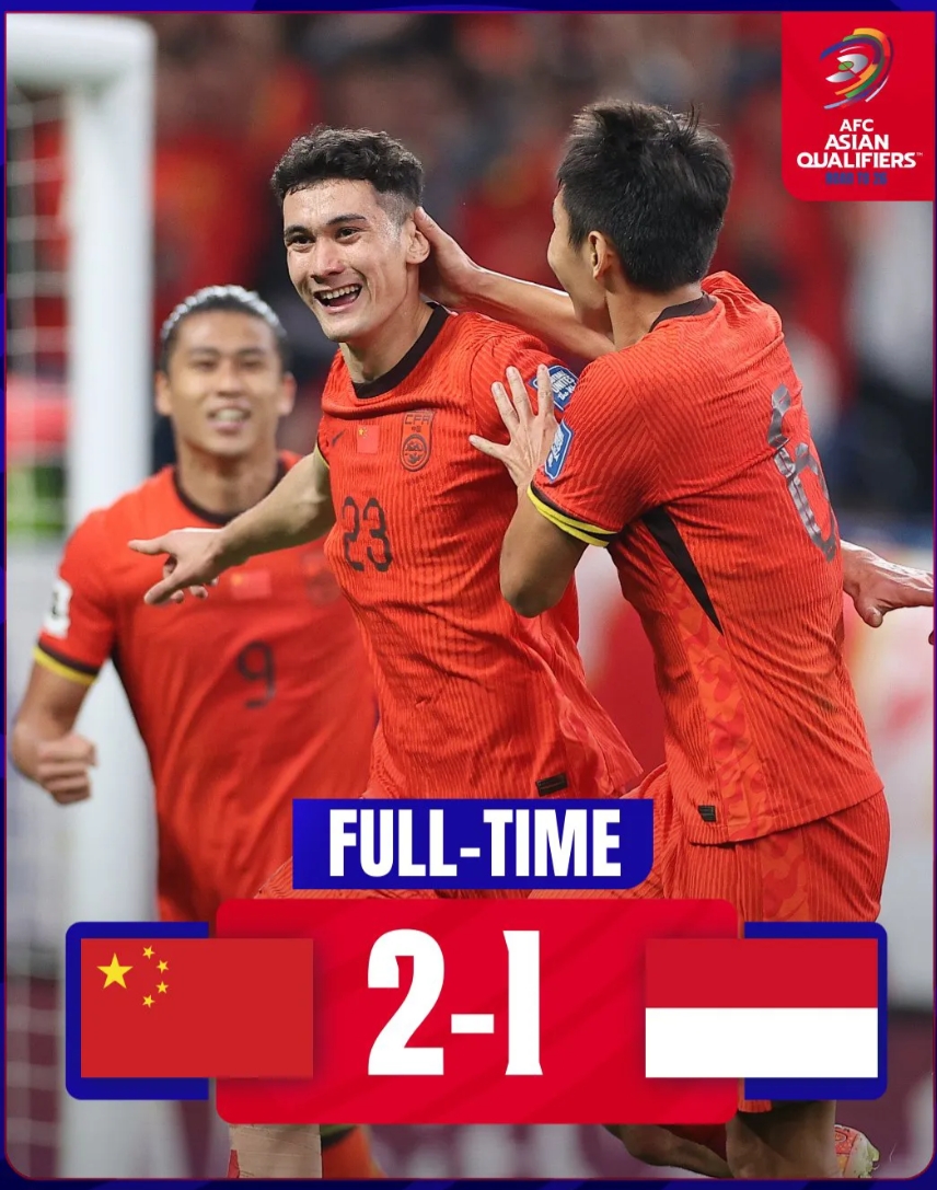 比赛中球队控球率高出对手成功晋级