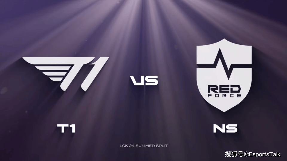 NS横扫EDG，Caps团战一打五顶尖较量淘汰赛，引爆全场热议