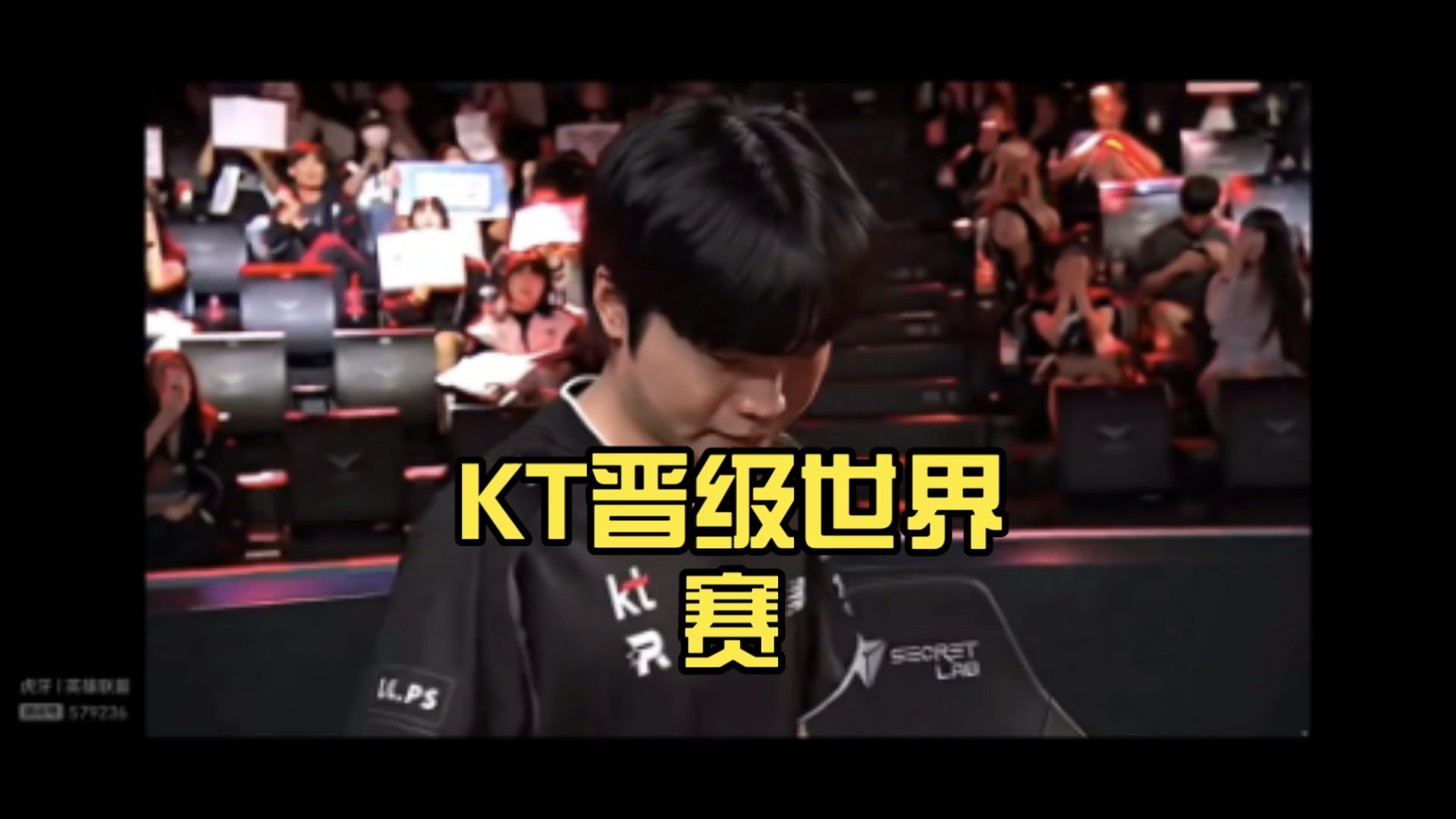 HKA横扫HLE，BDD开启传奇时刻鏖战多局四强赛，锁定晋级资格的简单介绍