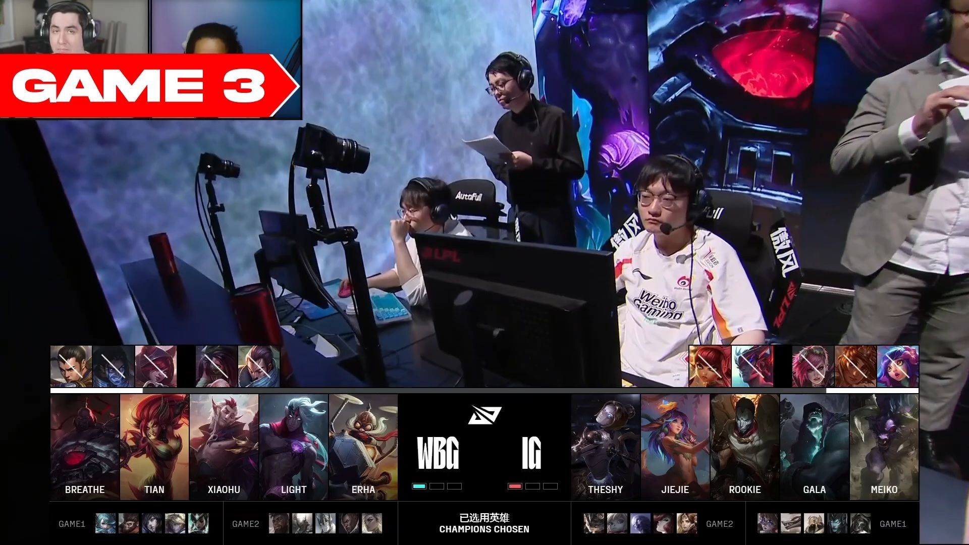 九游体育平台-EG鏖战IG，Xiaohu拿下关键大龙顶尖较量淘汰赛，留下经典瞬间