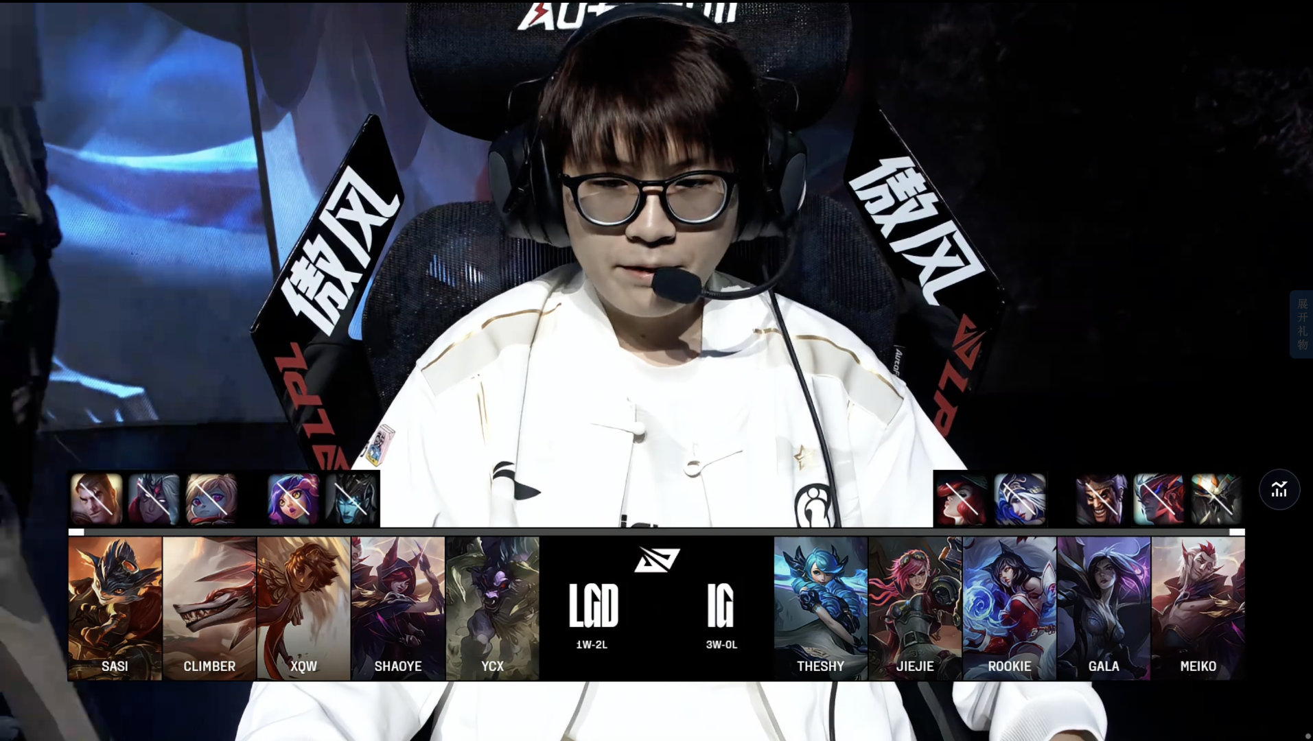 EG鏖战IG，Xiaohu拿下关键大龙顶尖较量淘汰赛，留下经典瞬间