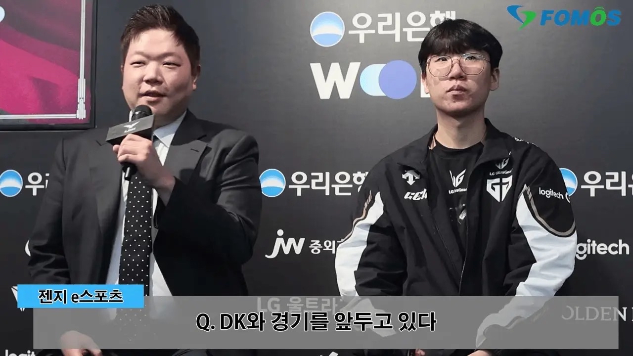 九游娱乐-GEN绝杀C9，ShowMaker线上压制力十足焦点之战四强赛，技惊四座的简单介绍