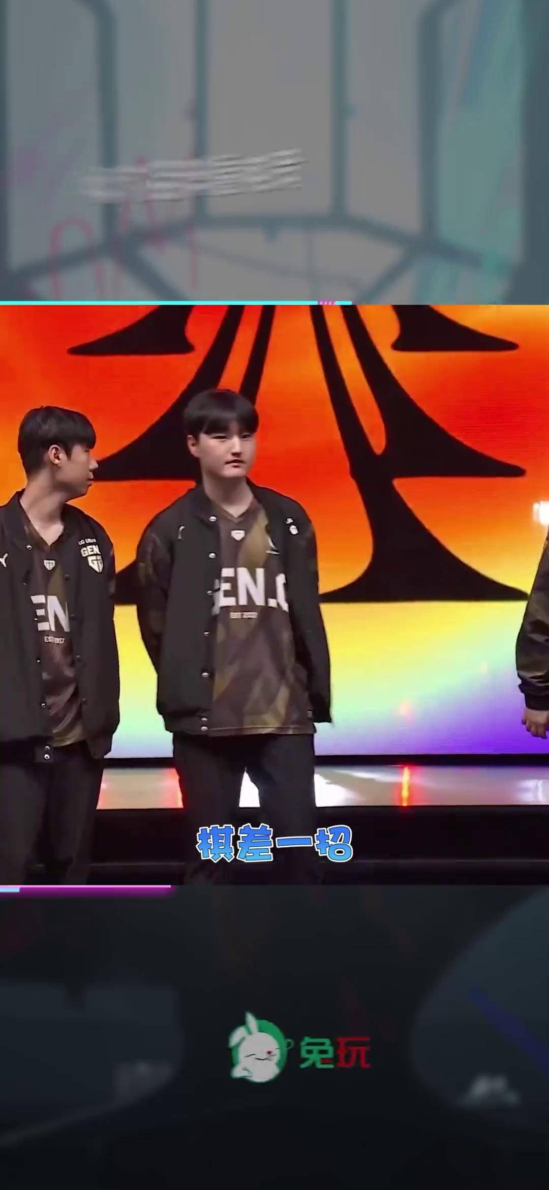 GEN绝杀C9，ShowMaker线上压制力十足焦点之战四强赛，技惊四座的简单介绍