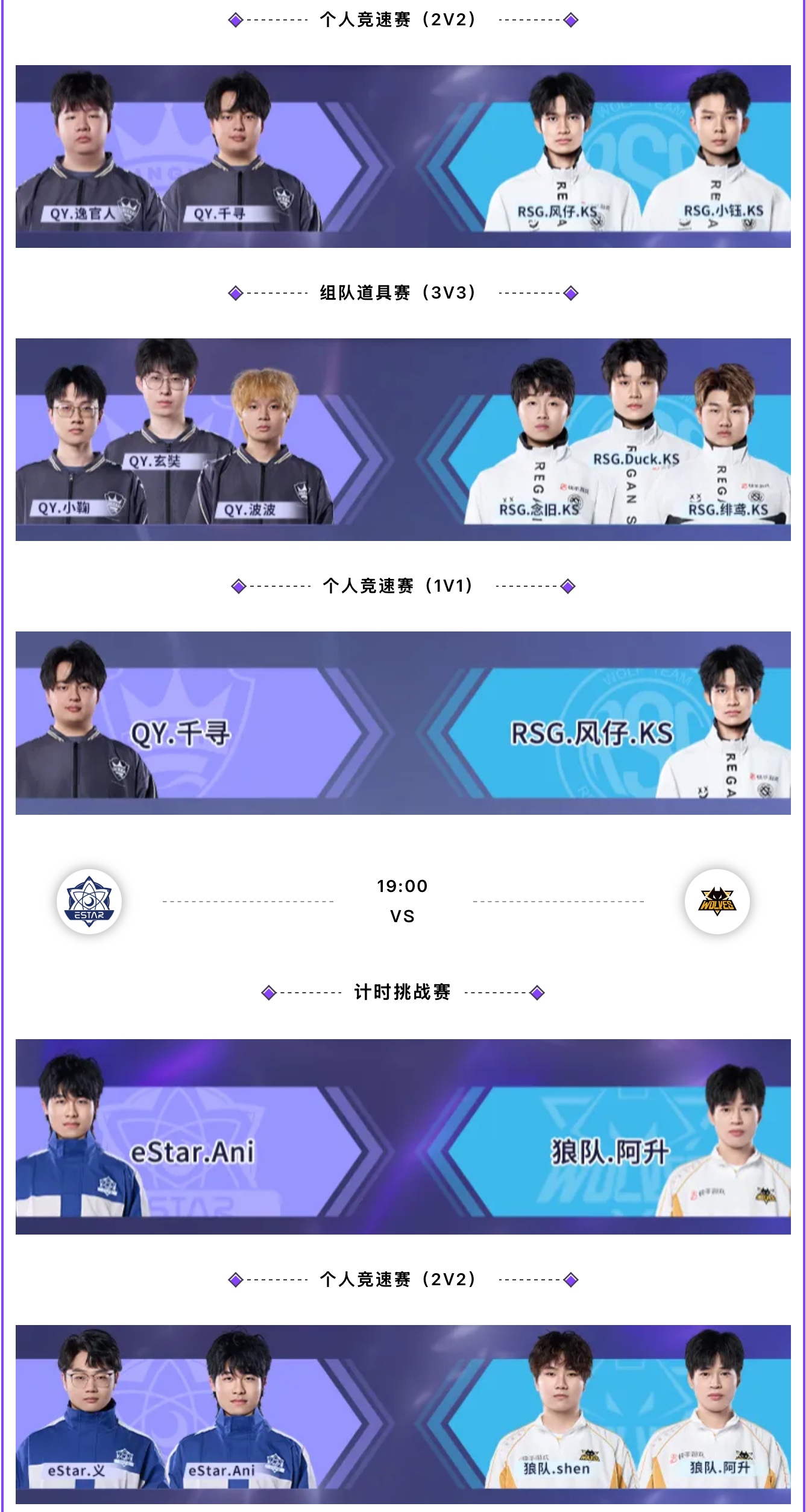 九游体育APP下载-CLG绝杀SHR，Jankos关键团战开团秒人峡谷大战成都决赛之夜，让粉丝疯狂欢呼