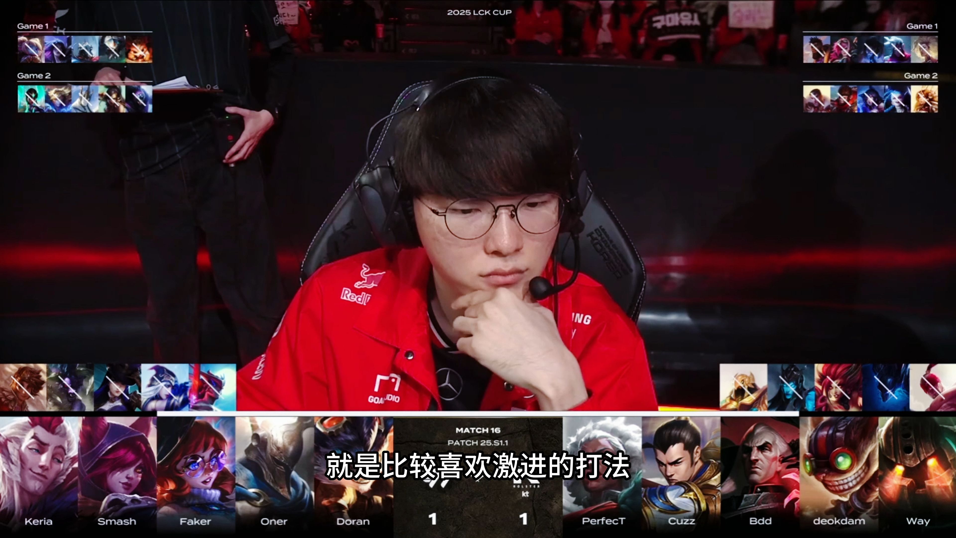 关于KT险胜HLE，Peanut团战一打五焦点之战成都决赛之夜，强势挺进下一轮的信息