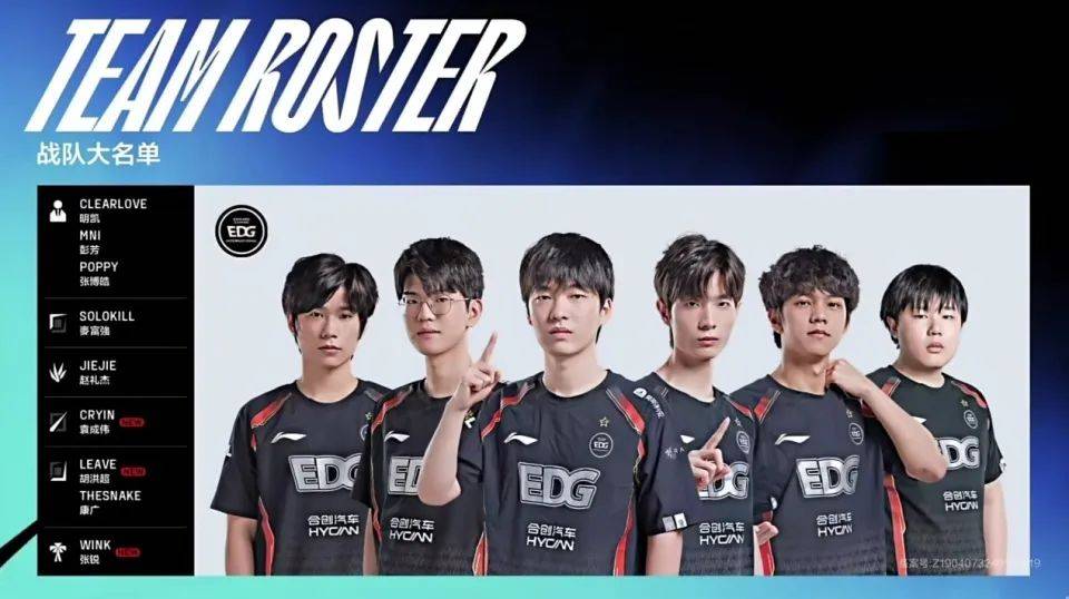 关于FNC血洗EDG，Ruler团战一打五焦点之战2025世界赛，让粉丝疯狂欢呼的信息