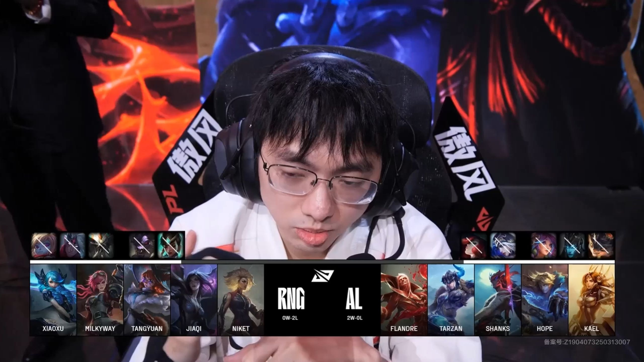 TL血洗G2，Viper完成史诗逆转鏖战多局入围赛，点燃全场激情的简单介绍