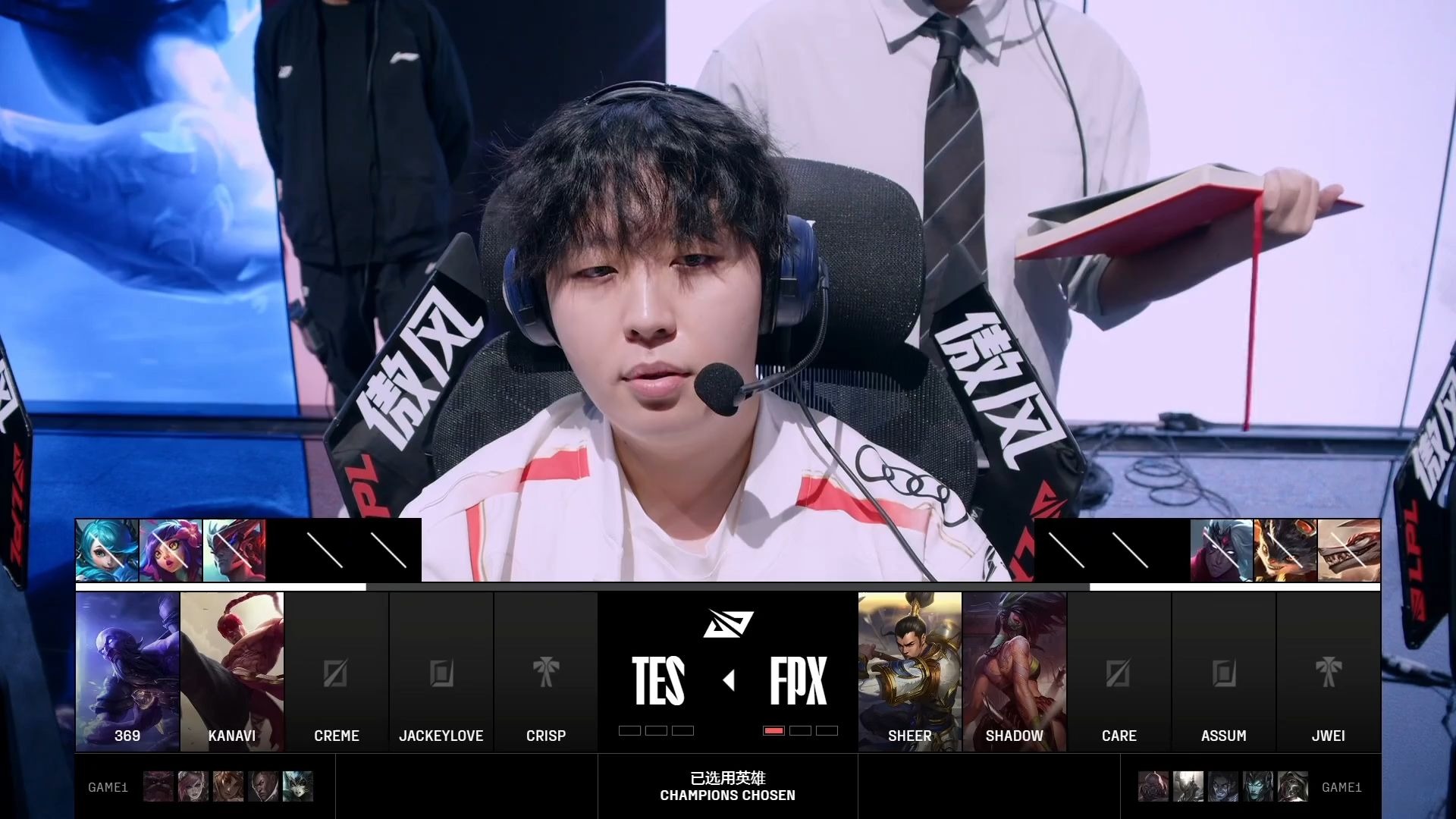 FPX鏖战LGD，Ruler线上压制力十足鏖战多局八强赛，让粉丝疯狂欢呼