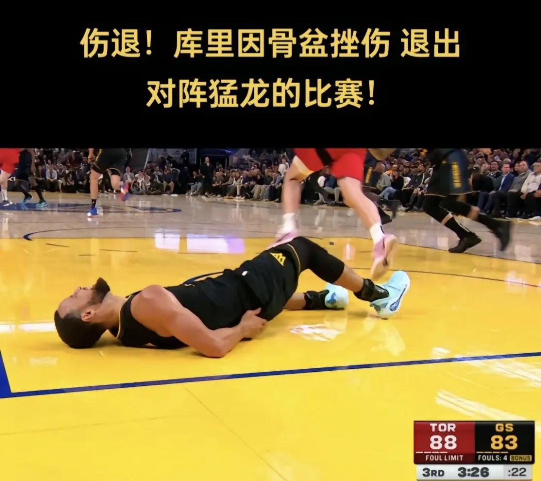 勇士核心球员受伤，球队战力受挫的简单介绍