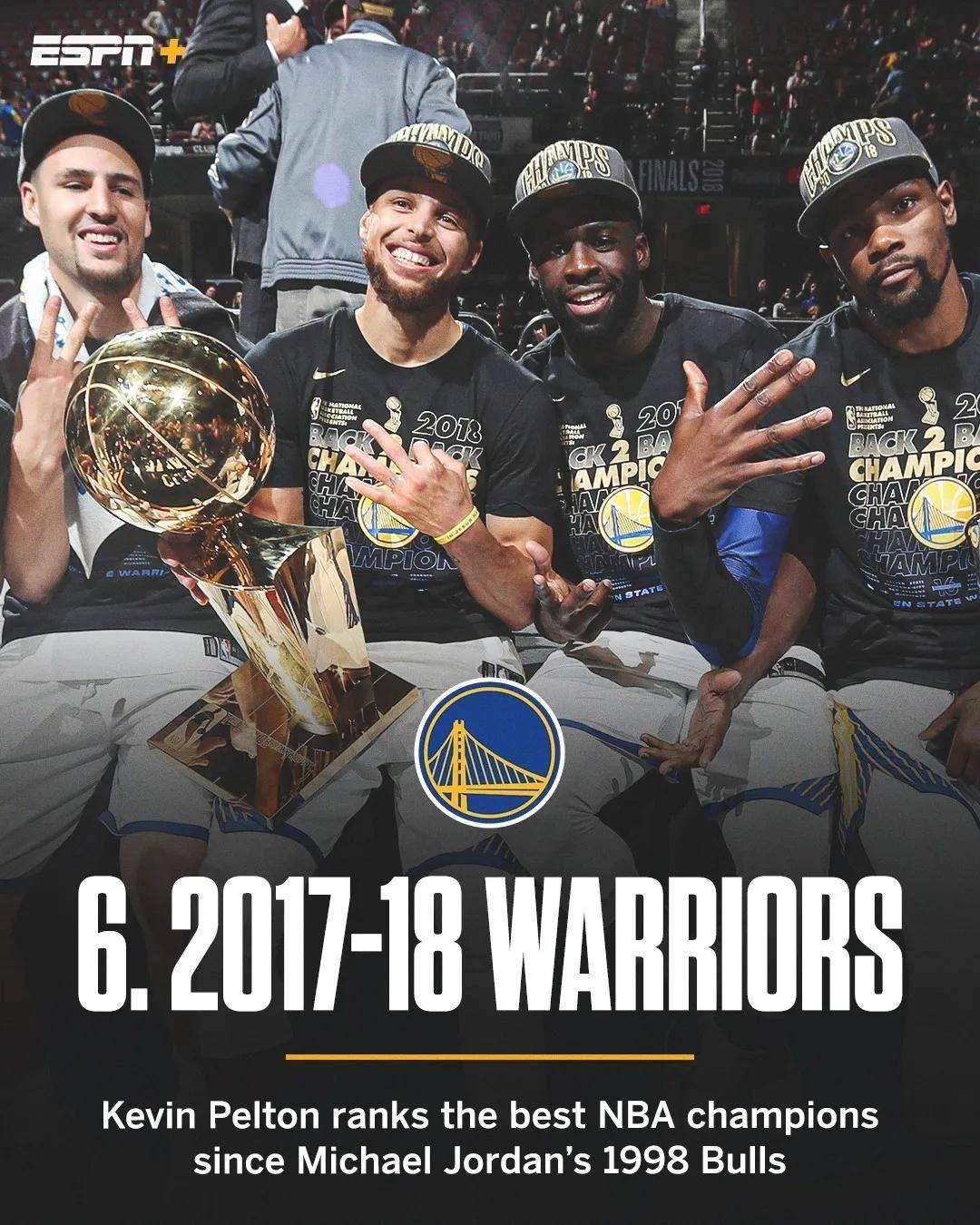 火箭横扫骑士，晋级总决赛