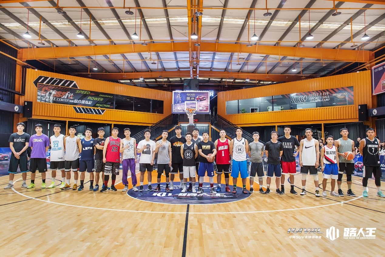 猛龙败给步行者，系列赛即将落幕