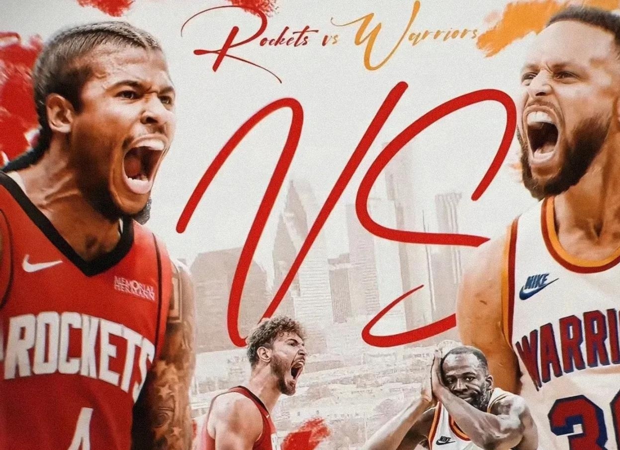 火箭队主场负于勇士队，苦战无果