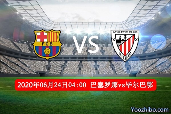 热门球队保持不败的战绩，摘得榜首宝座