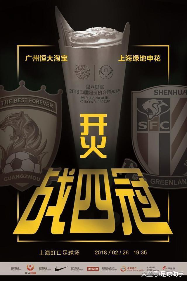 法国劲旅出征欧洲杯,冠军呼之欲出 法国劲旅出征欧洲杯,冠军呼之欲出